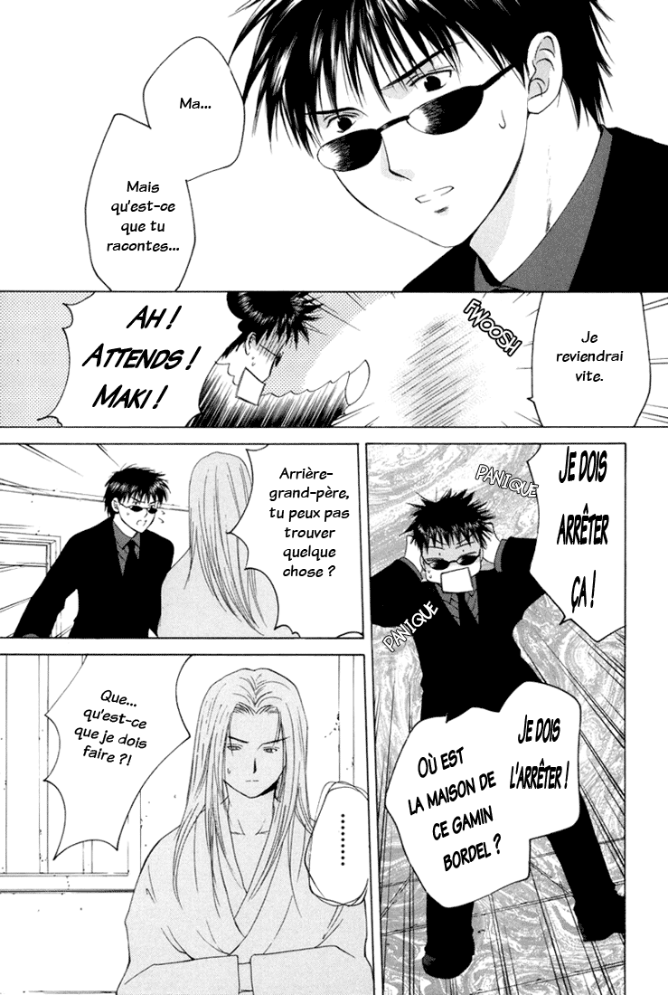 img Arcana 9